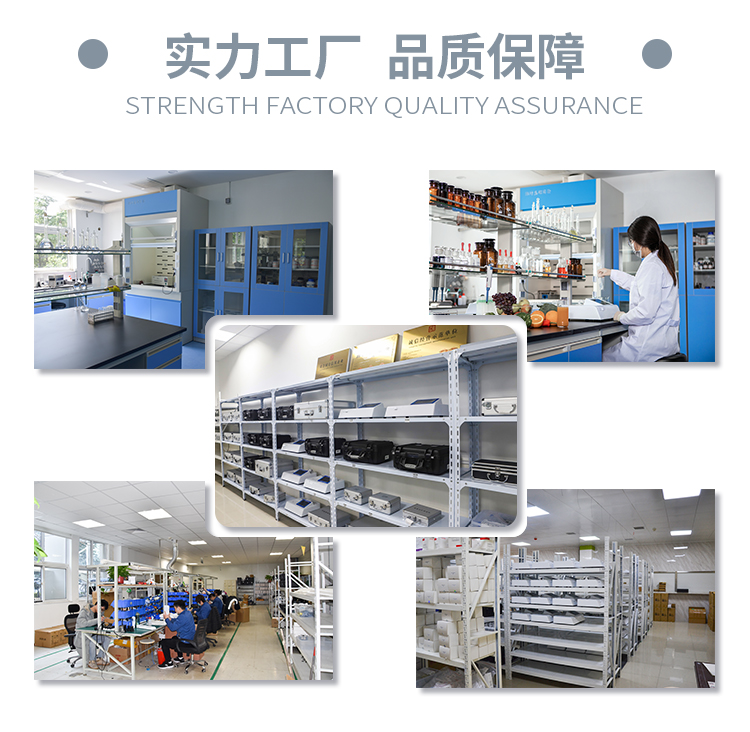 土壤墑情監(jiān)測(cè)站 土壤墑情監(jiān)測(cè)站