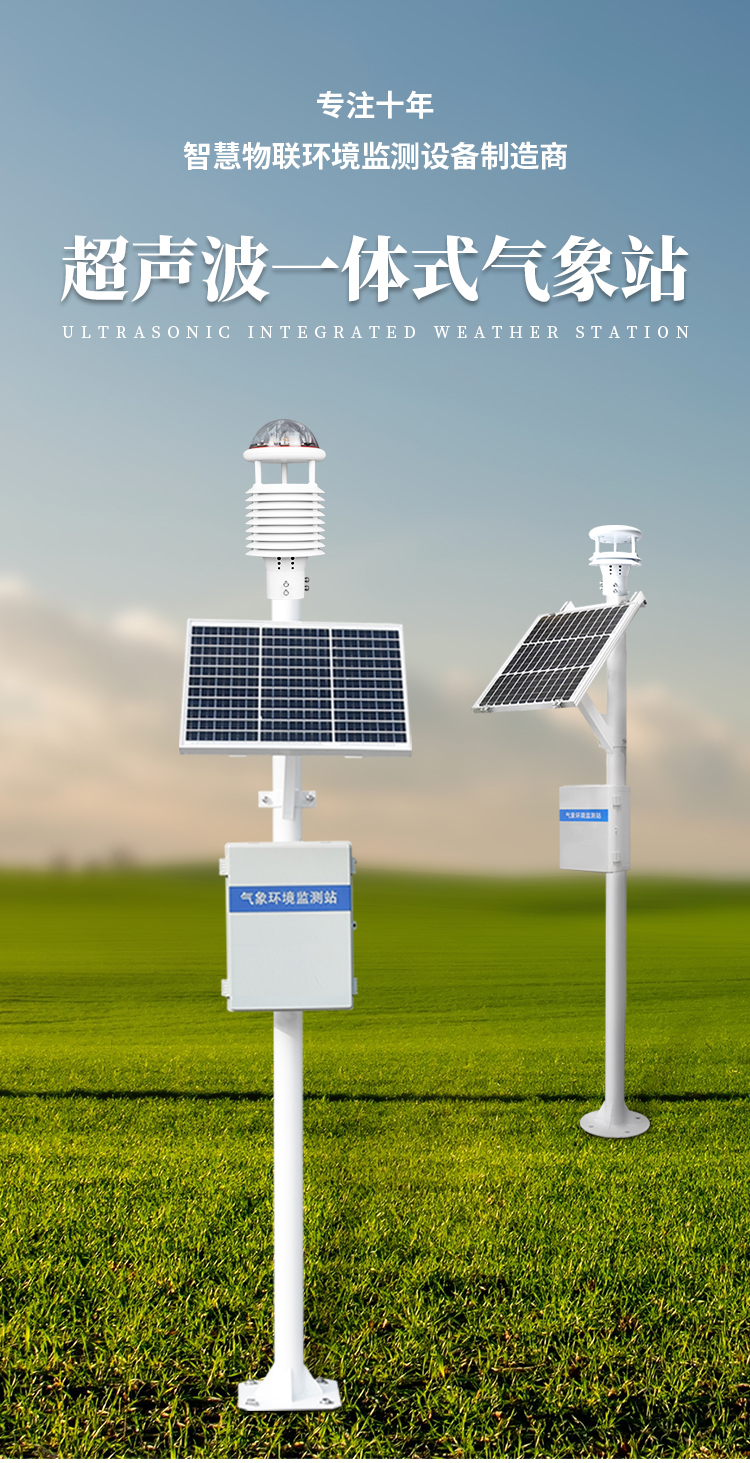 1702608297155258.jpg 競(jìng)道_01.jpg