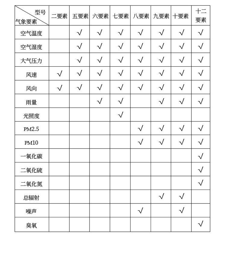 1702608320117891.jpg 競(jìng)道_05.jpg