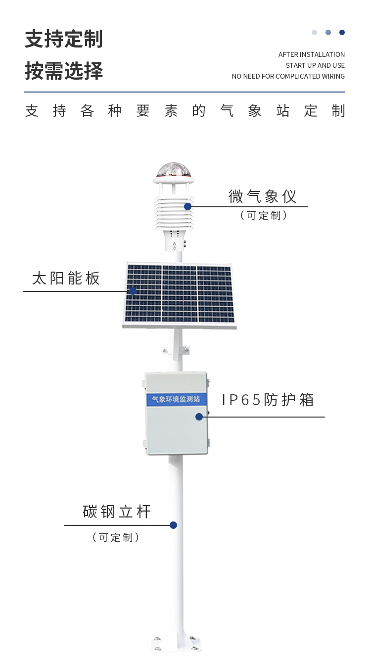 1702608342313230.jpg 競(jìng)道_11.jpg
