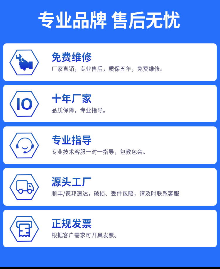 1702608708164683.jpg 競(jìng)道_17.jpg