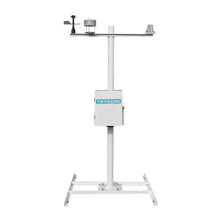 光伏環(huán)境監(jiān)測(cè)站